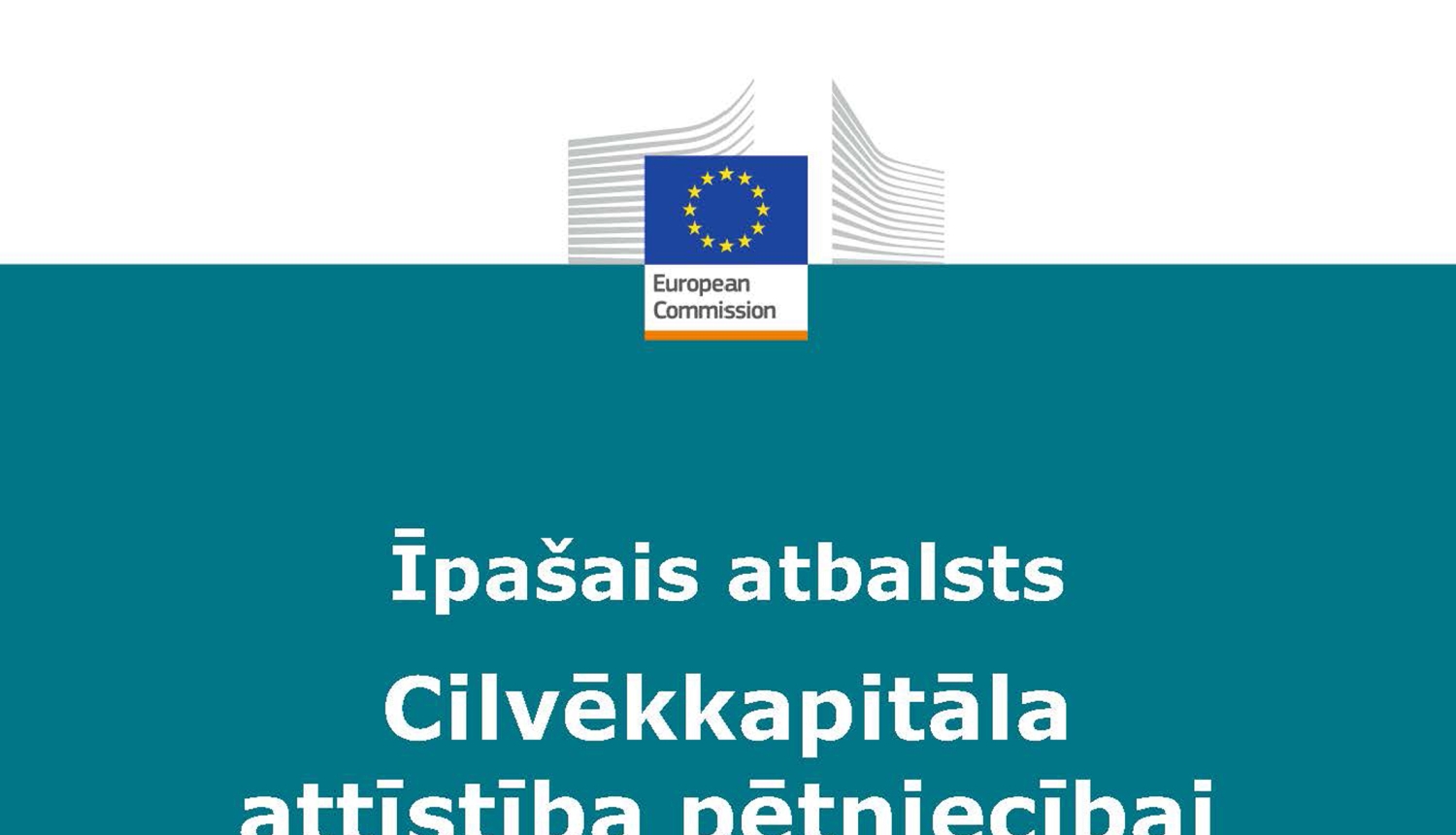 Eiropas Komisijas eksperti piedāvā risinājumus cilvēkkapitāla attīstībai pētniecībā un inovācijās Latvijā